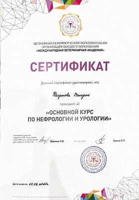 822d40c4-8145-44a3-b501-be617e78365d.jpg