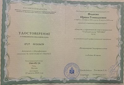 d32e5ecb-4ac8-4c3b-b65e-aae761fed0fe.jpg