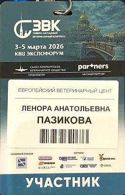 IMG20260730132256.jpg