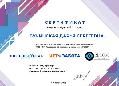 4a380930-a287-4528-9f4b-e7efe843c00b.jpg