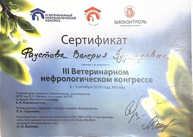0b143e55-1900-44e4-82b7-009cb3ed8d38.jpg