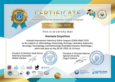 Online Congress USAVA-VNAU 2020. 28-30 мая 2020г.